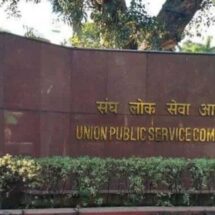958 Candidates Recommended in UPSC Civil Services Examination 2025
