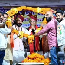 CM Shri Vishnu Deo Sai attends Chandranahu Kurmi Kshatriya community convention