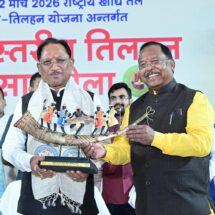 CM Sai Inaugurates Oilseed Farmers’ Fair, Urges Shift to Modern Farming Practices