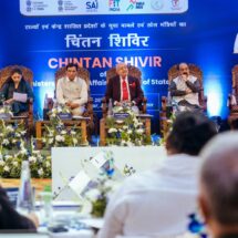 Chhattisgarh Committed to Holistic Sports Development: Deputy CM Arun Sao