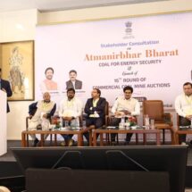 Centre Launches 15th Round of Commercial Coal Mine Auctions to Boost Energy Security