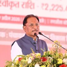 Chief Minister Shri Sai lays foundation stone for 500 new ponds under “Mor Gaon, Mor Pani, Mor Taria” mega campaign