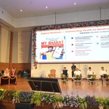 Youth Central to Vision of ‘Viksit Bharat 2047’, Says Union Minister Mansukh Mandaviya at MY Bharat Budget Quest in Raipur