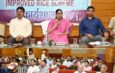 Chhattisgarh to Implement Centre’s ‘Improved Rice Scheme’ from Kharif 2026-27