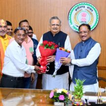 A state-of-the-art cricket academy and sports ground to be developed in Rajnandgaon