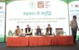 Regional Cooperative Workshop for Six Eastern States Concludes in Nava Raipur
