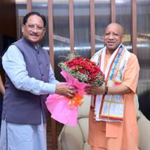Historic Central Zonal Council Meeting to Be Held in Bastar; Several Chief Ministers Arrive in Chhattisgarh