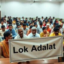 National Lok Adalat to Be Launched on May 9; Supreme Court Introduces ‘Samadhan Samaroh’ for Amicable Settlement of Cases