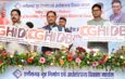 Chief Minister Shri Vishnu Deo Sai unveils new logo of Chhattisgarh Housing and Infrastructure Development Board