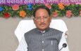 CM Urges Farmers to Embrace Technology, Organic Farming for Higher Incomes