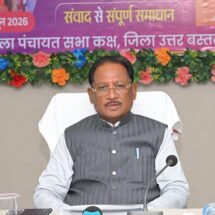 CM Urges Farmers to Embrace Technology, Organic Farming for Higher Incomes