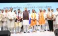 Lok Sabha Speaker Om Birla Meets CM Vishnu Deo Sai, Attends Jain Religious Ceremony in Raipur