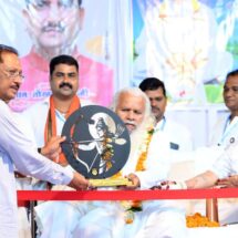 Spiritual values essential for building a healthy and cultured society: Chief Minister Shri Sai