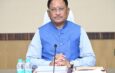 Special Safety Audit to Be Conducted for Multi-Storey Buildings, Coaching Institutes, Hotels and Commercial Establishments in Chhattisgarh