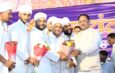 Saint Kabir’s Message Continues to Guide Society and the Nation: Karnataka Governor Shri Thaawarchand Gehlot