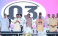 Chief Minister Shri Vishnu Deo Sai releases 28th installment of Mahtari Vandan Yojana