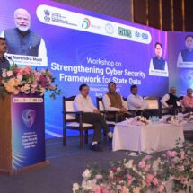 State Data Security Strengthened as Cybersecurity Workshop Concludes in Raipur