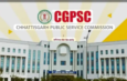 CGPSC State Service Main Examination 2025 to Begin on June 6