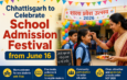 Chhattisgarh to Celebrate School Admission Festival from June 16