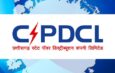 Power Tariff Revision to Have Minimal Impact on Consumers