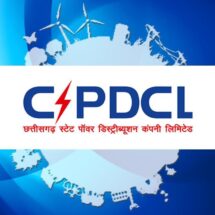 Power Tariff Revision to Have Minimal Impact on Consumers