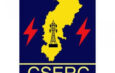 New Daily Late Fee System for Electricity Bills to Reduce Consumer Burden, Says Power Company