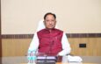CM IT Fellowship Application Deadline Extended to July 7