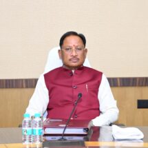 CM IT Fellowship Application Deadline Extended to July 7