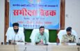 Jashpur Reviews Development Push, Rural Tourism Gains Momentum as Kere Village Emerges as Model Destination