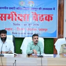 Jashpur Reviews Development Push, Rural Tourism Gains Momentum as Kere Village Emerges as Model Destination