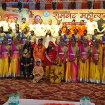 Ramleela, Poetry and Folk Performances Enthrall Audiences at Ramgarh Festival 2026