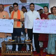 Chhattisgarh to Enforce Academic Calendar, Timely Exams Under Higher Education Reforms