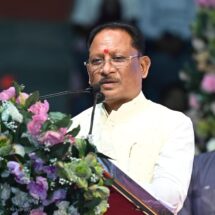 Chief Minister Shri Vishnu Deo Sai urges students to build a bright future through learning and hard work