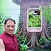 Chhattisgarh CM Flags Off ‘Tree ATM’ to Promote Free Sapling Distribution
