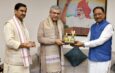 Major Push to Strengthen Rail Connectivity from Bastar to Surguja in Chhattisgarh