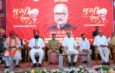 Sindhi Community Symbolizes Self-Respect and Entrepreneurship, Says Governor Ramen Deka