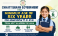 Chhattisgarh government fixes minimum age of six years for admission to Class I from next academic session