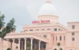 Chhattisgarh Assembly passes Ease of Doing Business Bill, 2026