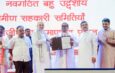 Amul to Set Up World’s Largest Curd Manufacturing Plant in West Bengal