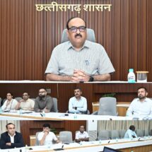 Chhattisgarh Approves Four New Industrial Parks to Boost Manufacturing and Employment
