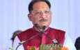 *Bastar enters new era of peace and development after decades of Maoist violence; CM Shri Vishnu Deo Sai outlines ‘Bastar Roadmap 2.0’ in Assembly
