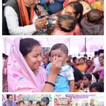 Infant Protection Month Launched in Chhattisgarh to Strengthen Child Health and Nutrition