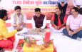 O.P. Choudhary Lays Foundation for ₹119.89-Crore Housing Project in Naya Raipur