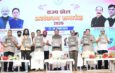 CM Sai Unveils Sports-Themed Photo Exhibition, Coffee Table Book ‘Hamare Khiladi’