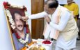 Dilip Singh Judev’s Service to Nation, Society and Sanatan Culture Will Always Be Remembered: CM Sai