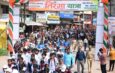 Tiranga Yatra in Kanker Draws Huge Participation