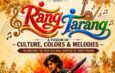 ‘Rang-Tarang’ to Bring Chhattisgarh’s Folk Traditions and Modern Music Together