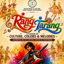 ‘Rang-Tarang’ to Bring Chhattisgarh’s Folk Traditions and Modern Music Together