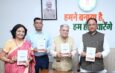 CM Vishnu Deo Sai Releases ‘Jashpur: Ek Parichay’, Showcasing District’s Heritage and Development Potential