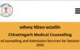 Chhattisgarh Invites Online Applications for First Round of NEET-UG 2026 MBBS/BDS Counselling